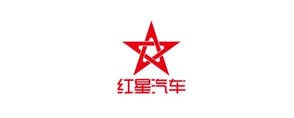 红星车标