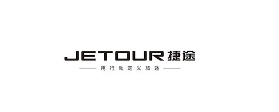 捷途车标