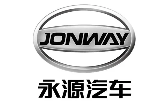 永源车标（第 2 张）