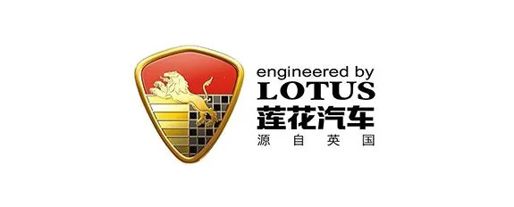 路特斯车标（第 3 张）