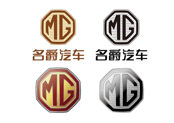 名爵车标