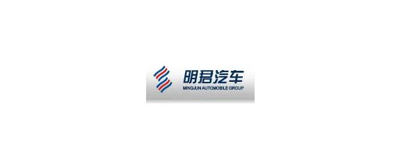 明君车标（第 2 张）