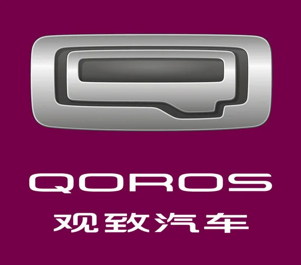 观致车标