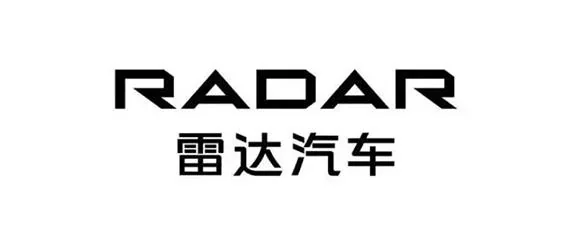 雷达车标