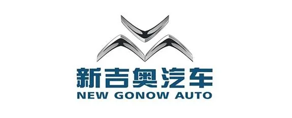 新吉奥车标